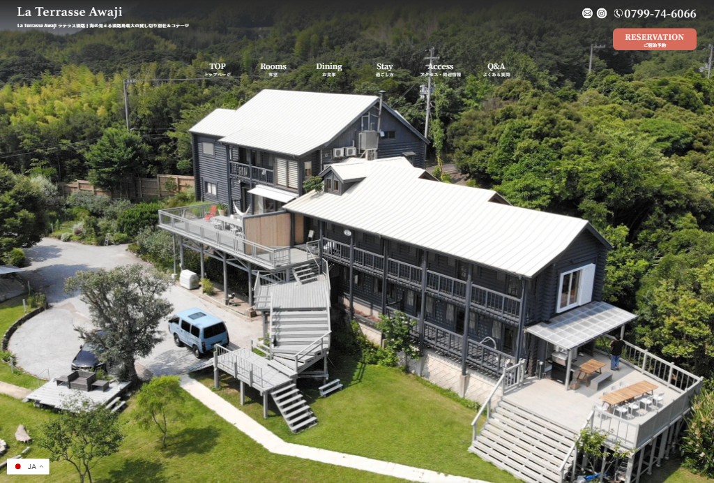 La Terrasse Awaji